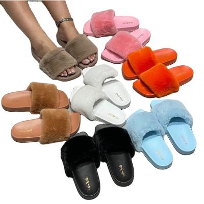 China Wholesale fashion trend fur home slippers comfortable and beautiful a variety of colors can be chosen and durable for sale