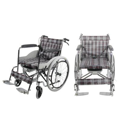 China Health Care Physiotherapy New Design Adult Wheelchair Vehicle Disabled Shower Chair For Cerebral Palsy for sale