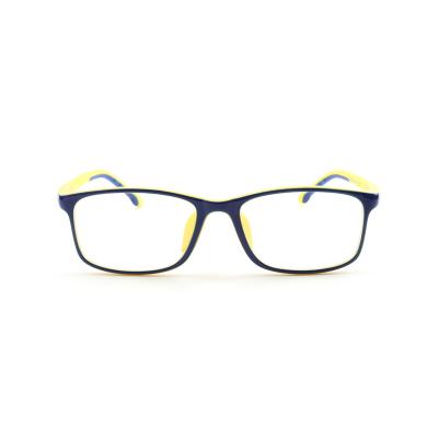 China Optical Glasses For Kids Children's Glass Frames ST8520 TR90 Glass Frames Kids New Style Kids Optical Glasses for sale