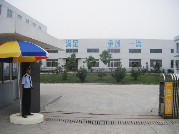 Proveedor verificado de China - DONGGUAN SMARTENT OUTDOOR SUPPLIES CO.,LTD