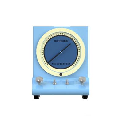 China Blood pressure meter monitor calibration digital sphygmomanometer calibration for sale