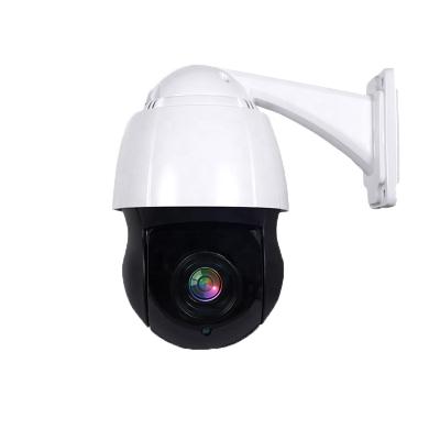 China 20X Zoom 5mp CCTV Camera High Speed ​​Security CCTV Dome PTZ AHD Night Vision IR Night Vision for sale