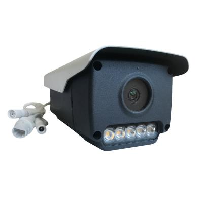 China NIGHT VISION Wardmay H.265 2MP Color Night Vision Onvif Bullet IP CCTV Network Cameras for sale