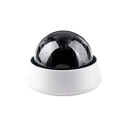 China NIGHT VISION H.265 4K 8.0MP Plastic Indoor Dome IP Camera Security System Camera with 30m IR Night Vision for sale