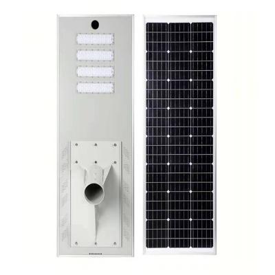 China 70W energy saving outdoor energy saving ROAD solar streeet light environmental protection light for sale