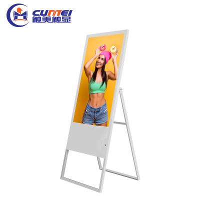 China Indoor foldable lcd screen advertising display screen smart digital signage boards multimedia advertising player with wifi for sale