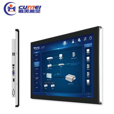 China Factory 15.6 Inch Embedded Panel Seamless Industrial Android Resistive Smart Touch Screen All-in-one PC 15.6 for sale