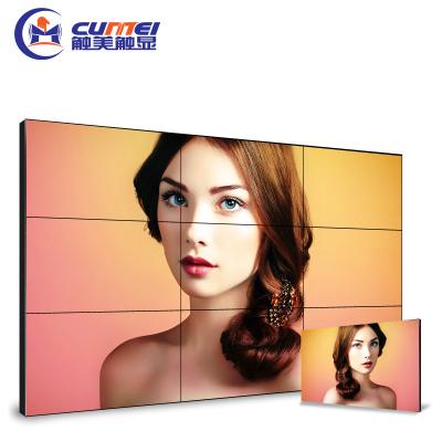 China OEM Splicing Indoor Lcd Display Screen Manufacturer Custom Size Lcd Screen Cheap Touch Screen All In One PC for sale