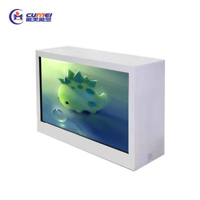 China New Fashionable Indoor Transparent LCD Display Digital Advertising Showcase With 5mm Tempered Glass Explosion Proof Screen Fully for sale