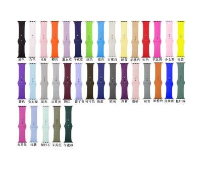 China Promotional Good Quality Soft / Skin Affinity Wrist Watch Band I Watch Series 2 Band Silicone Watch for sale