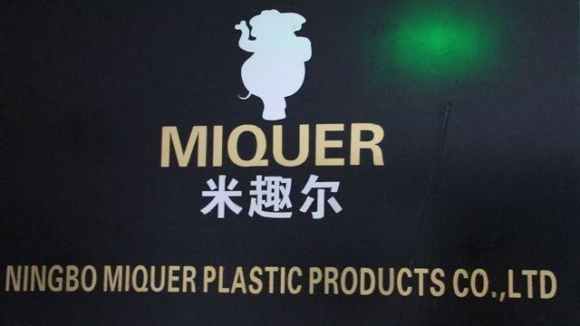 Verified China supplier - Ningbo Miquer Plastic Products Co., LTD