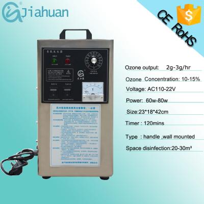 China corona discharge portable installation ozone generator for water and air purifier for sale