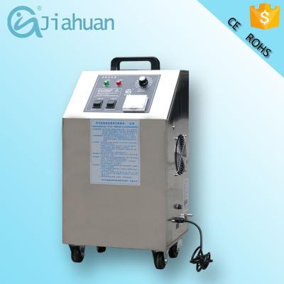 China best price small water and air purifier ozone generator /ozone machine for water and air treatment for sale