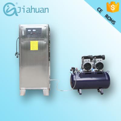 China commercial industrial decolorization ozone generator for jeans plant for sale