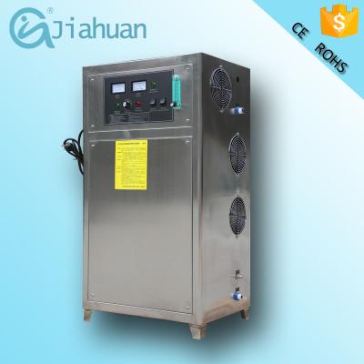 China hot sale high quality swimming pool water treatment and sanitizer ozone generator for sale