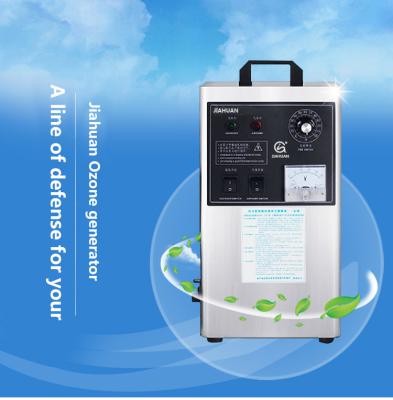 China 2g wall mounted cold corona discharge air purifer ozone generator 60w for sale