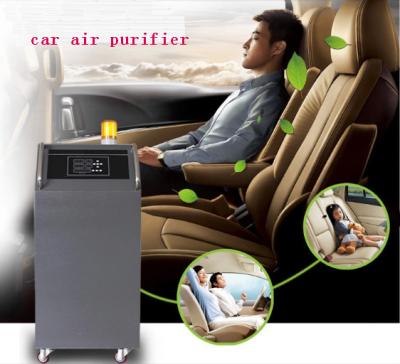 China 5g auto car air cleaner germicidal stainless steel ozone generator for personal car or 4s car beauty shop for sale