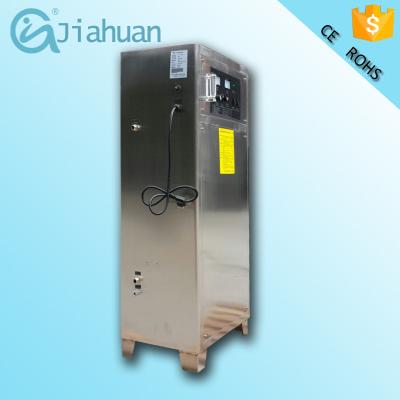 China portable installation aquarium water sterilization treatment ozone generator for sale