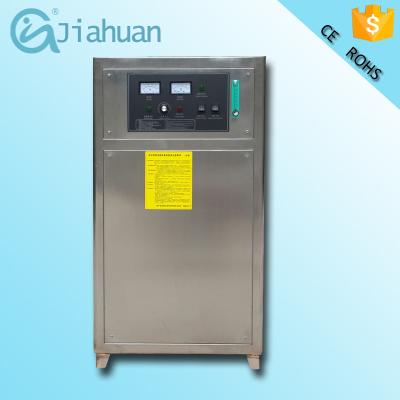 China 2000l/h 3000l/h bottled mineral or pure water disinfection ozone generator/water ozone machine for sale