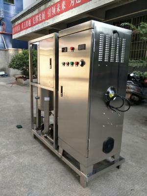 China YT-S-017 40g/h dairy industrial water sterilization o3 ozone generator for beverage disinfection for sale