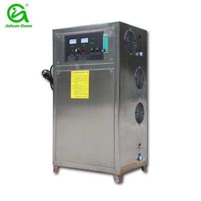 China 40g electrical stainless steel best price home use water purifier ozone generator for sale