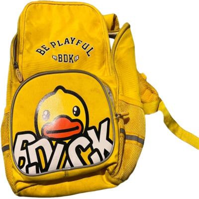 China Kindergarten Leather Cute Animal Waterproof Schoolbag Child Bag Supplier Manufacturer Handbags Second for sale