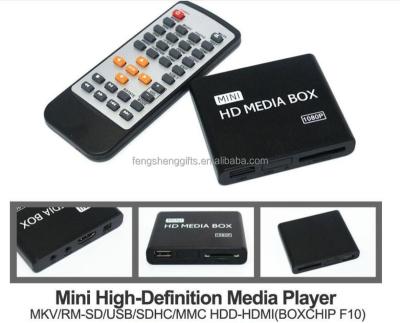 China Indoor Autoplay SD Cards Mini Media Player USB Disck Multimedia HDD Video MP3 MP4 MP5 PPT Music Player for sale