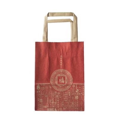 China Recyclable Custom Printed Logo Biodegradable Reusable Eco Friendly Shoppers Organic 100% Recycle Kraft Paper Bag With Handle for sale