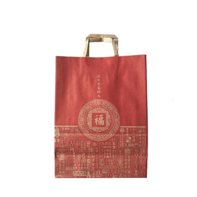 China Recyclable Wholesale Paper Bags With Your Own Logo Food Take Away Brown Packaging Paper Suitcase With Handle for sale