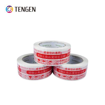 China Tengen Waterproof New Product Custom Printed Security Adhesive Tape With Free Sample for sale