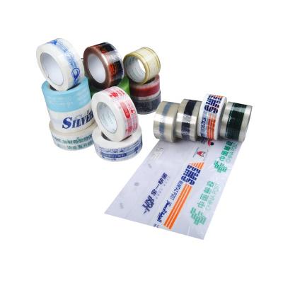 China Waterproof Custom Printed Tengen Pet Film / Bopp Wrapping Tape With Logo for sale