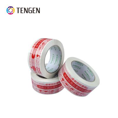 China Waterproof Custom Logo Printed Security Packing Anti-Tampering Adhesive Tape for sale