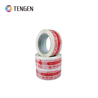 China Waterproof Custom Printed Transparent Clear Labeled Adhesive Security Fragile Tape Packaging Box for sale