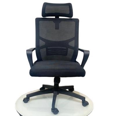 China Factory Supply Other Ergonomic Manager Desk Chair Comfortable Executive Office Chair With Height Adjustable Armrest for sale