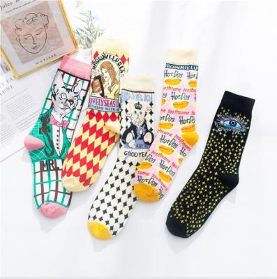 China Autumn And Winter Style Women Ethnic QUICK DRY bangs warmer thicken cashmere thermal snow wool needlepoint floor fashion girl sock for sale