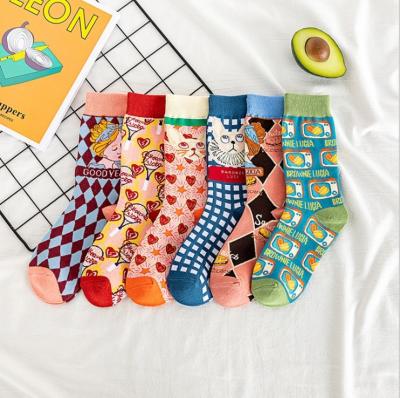 China Large Size Combed Cotton Geometric Funny Happy End Diamond Pattern Argyle Three-Dimensional Tube Paragraph QUICK DRY Women's Socks for sale