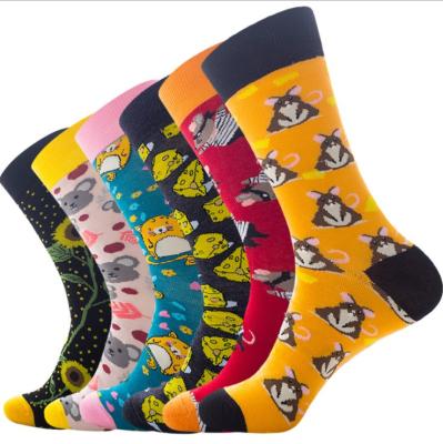 China MC 2021 New style QUICK DRY 10pairs/pack can custom colorful funny cartoon logo crew socks happy men novelty for sale