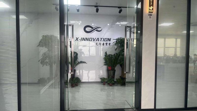 Verified China supplier - Shenzhen X-Innovation Industry Limited