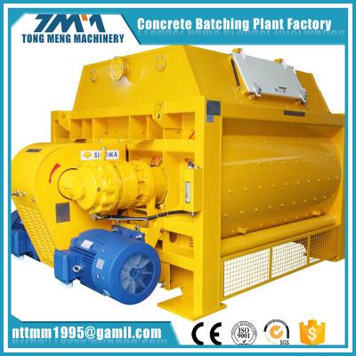 China Large industrial weigh sicoma twin shaft concrete batching mixer 1250L for sale