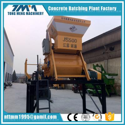 China JS500 Machinery Cement Mixer Center Parts 500L for sale