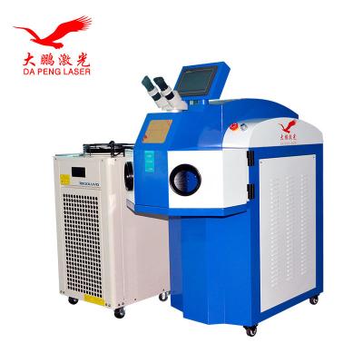 China Silver Brass Jewelry Laser Welding Machine Wavelength 1064nm for sale