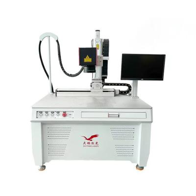 China Metal Copper Fiber Laser Welding Machine 150W 300W 450W For Aluminum for sale