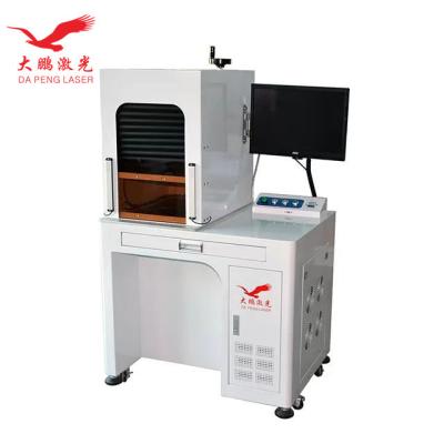 China Stable Laser Engraving Jewelry Machine , Multifunctional 50 Watt Fiber Laser zu verkaufen