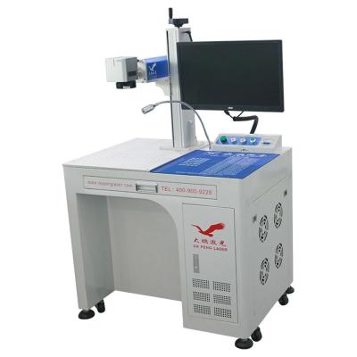 China Durable Fiber Laser Metal Marking Machine zu verkaufen