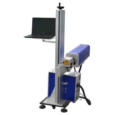 China 50Hz 60Hz Flying Marking Machine , metal Flying Co2 Laser Marking Machine for sale