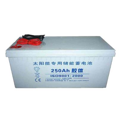 China Modern Design 12v Solar Battery For Solar System With High Purity Material for sale