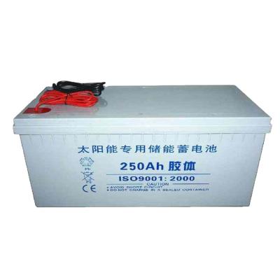 China Outdoor Sealed Solar Battery Cell Storage With Low-Internal Resistance Clapboard for sale