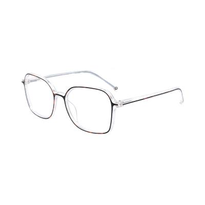 China 2021 Anti Blue Thin Light Reading Glasses, Anti Blue Blocking Reading Glasses For Women Men for sale