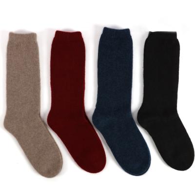 China Wholesale QUICK DRY Clearance Socks Women Cashmere Push In Thermal Cashmere Socks for sale