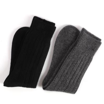 China Custom Logo Wool Women's Cashmere Socks Winter QUICK DRY Warm Thick Socks for sale